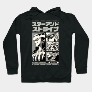 AMERICA'S NUMBER ONE HERO Hoodie